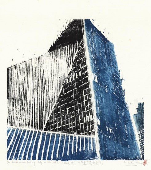 “Cooper Union Building. City in Blue, White and Black. #1”