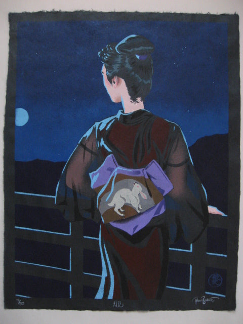 "Moon Viewing  / Tsukimi"