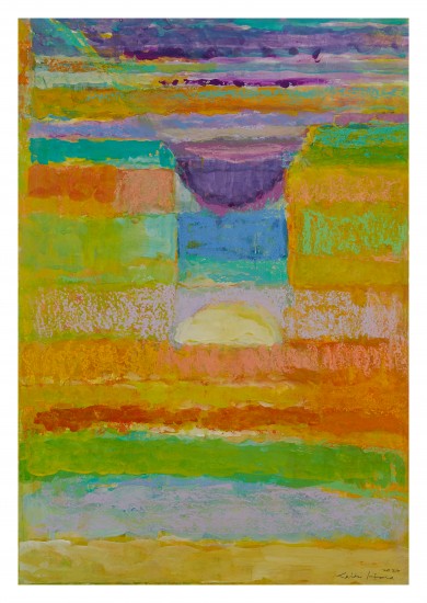 “Verse The Field and Sky-h”