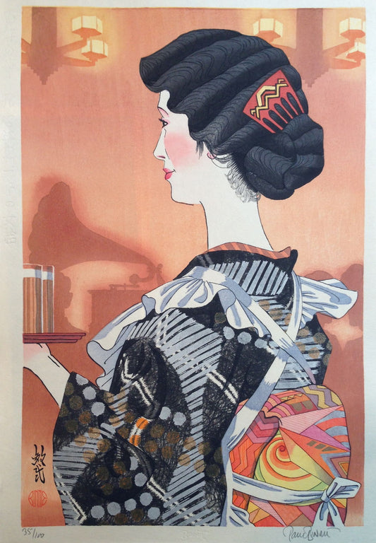 "Senkyuhyaku Sanjúnen no Kafé no Jokyú / A Café Waitress of 1930"
