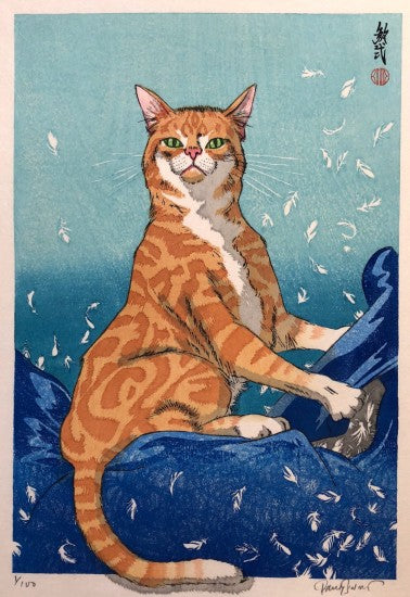 “Cat Feathers: Blue”