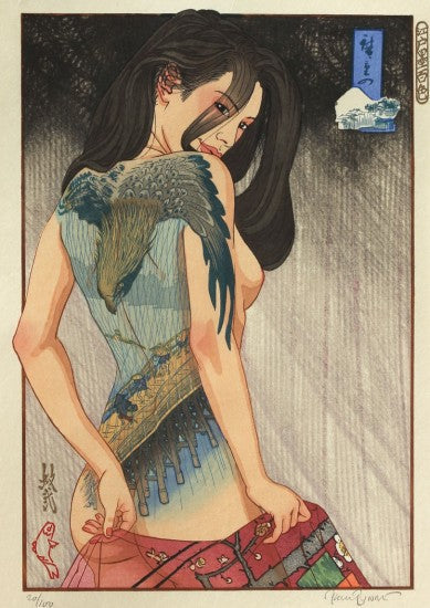 Online Exhibition