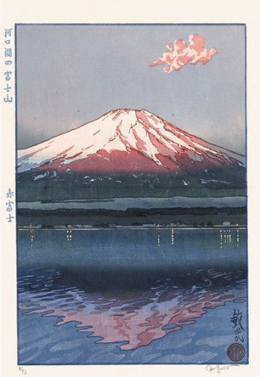 "Red Fuji - Mount Fuji from Lake Kawaguchi" Aka Fuji