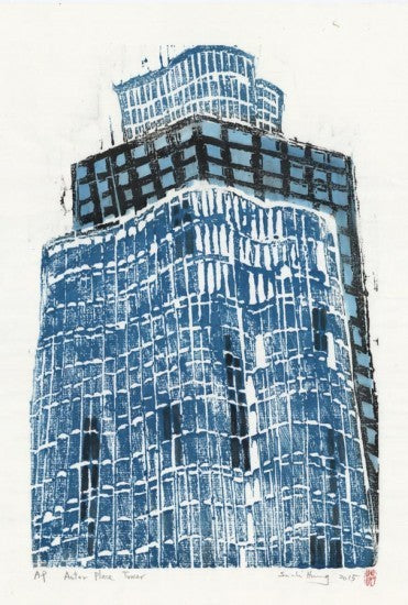 “Astor Place Tower”