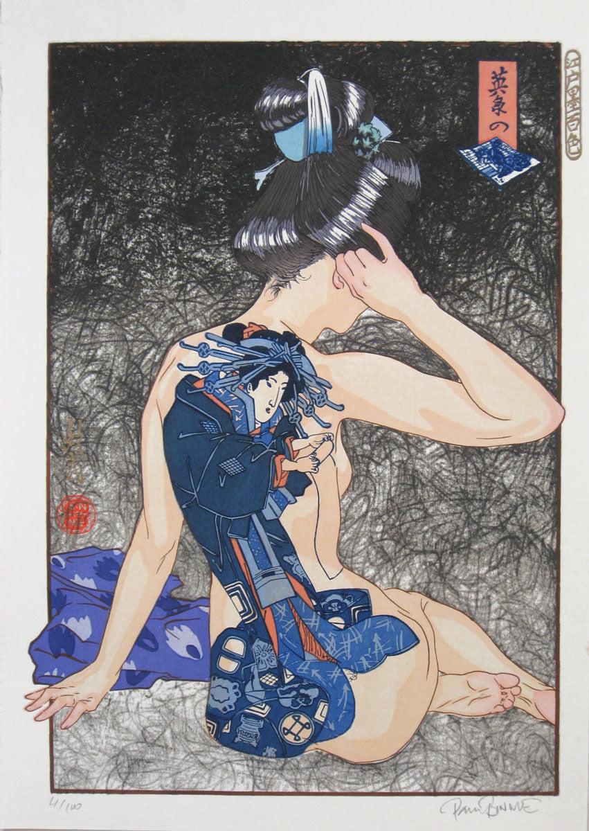 "Eisen's Blue-Printed Pictures / Eisen no Aizuri-e"