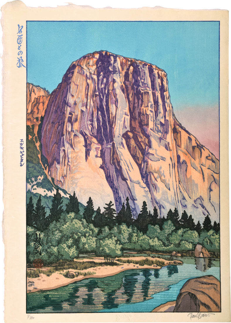"Travels with the Master: El Capitan"