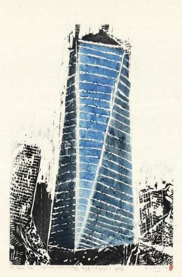 “Freedom Tower. City in Blue, White and Black. #2”