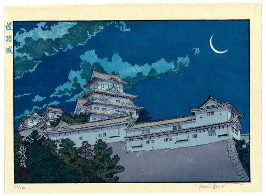 “Himeji Castle” Himejijo