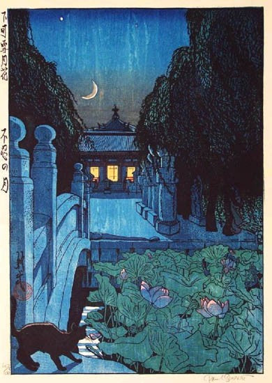 “Moon over Shinobazu” Shinobazu no tsuki