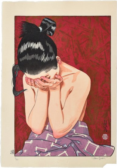 "Tears (red-bronze variant)" Namida