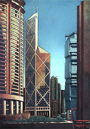 “Hong Kong View Bank of China Tower”