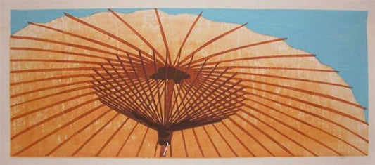 “Ipponkasa (One Umbrella)”