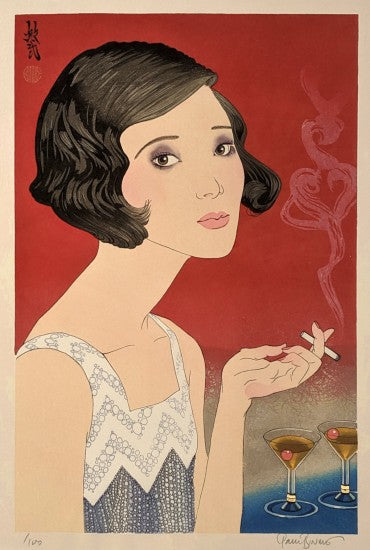 "A Modern Girl of 1920" Senkyuhakunijuunen no Moga