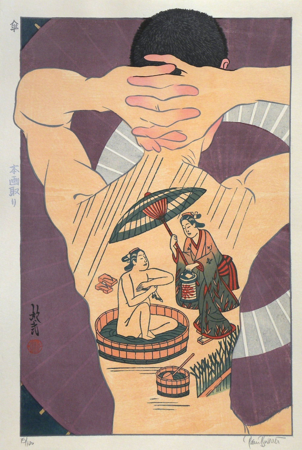 "Umbrellas / Kasa"